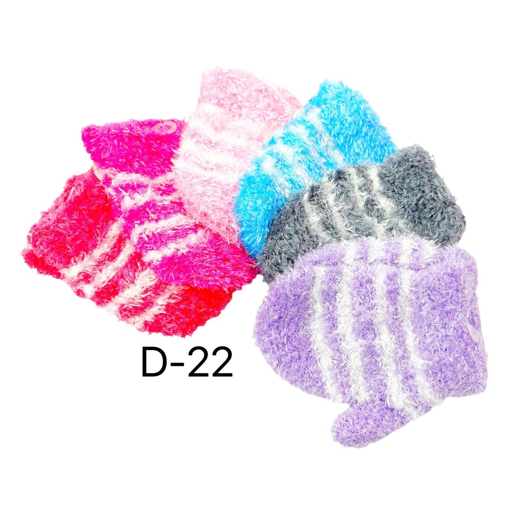[PY-D-22] MANOPLAS INFANTIL X12U