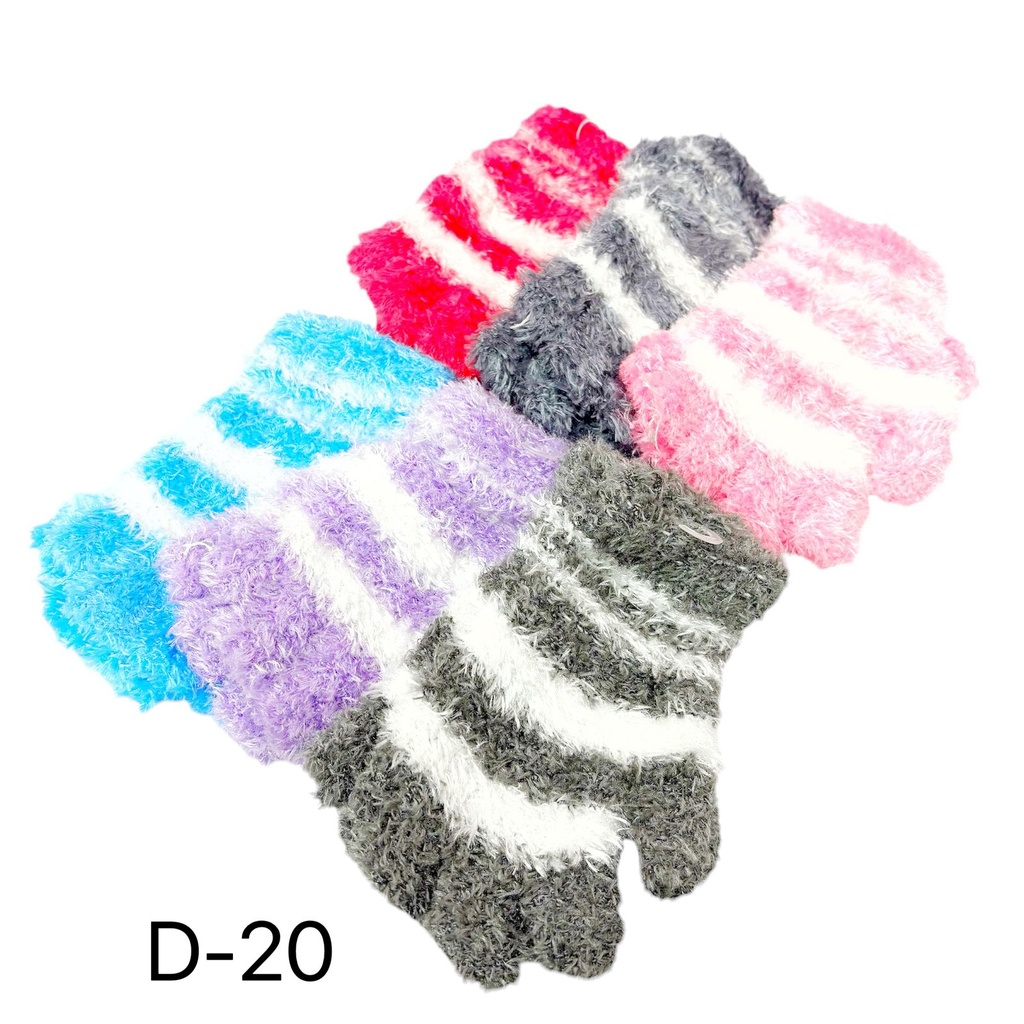 GUANTES DEDOS LIBRES PELUCHE INFANTIL X12U