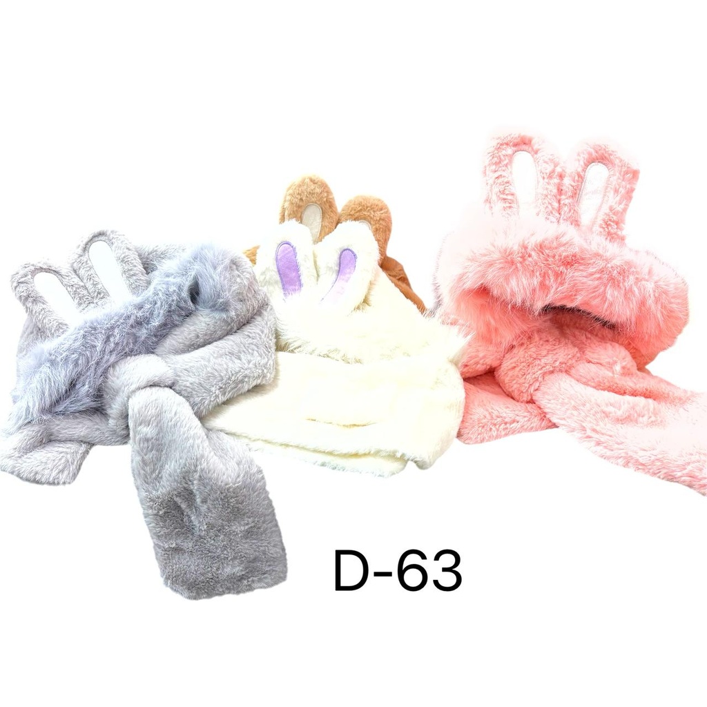 [PY-D-63] GORRO OREJITAS Y CUELLO