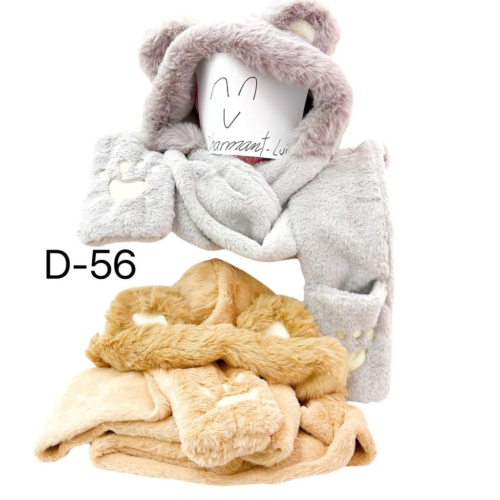 GORRO CON OREJITAS DE OSO Y CUELLO / D-55