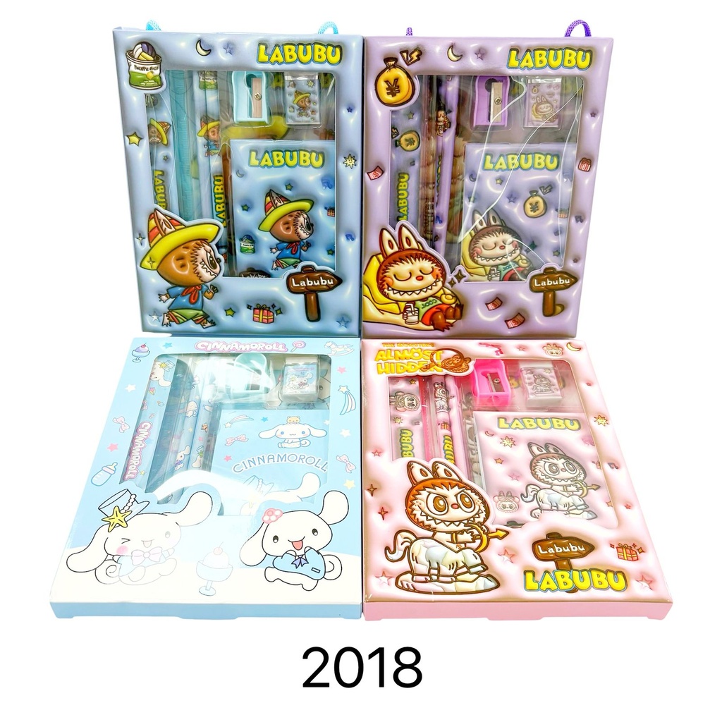 2018 SET DE UTILES CON ANOTADOR