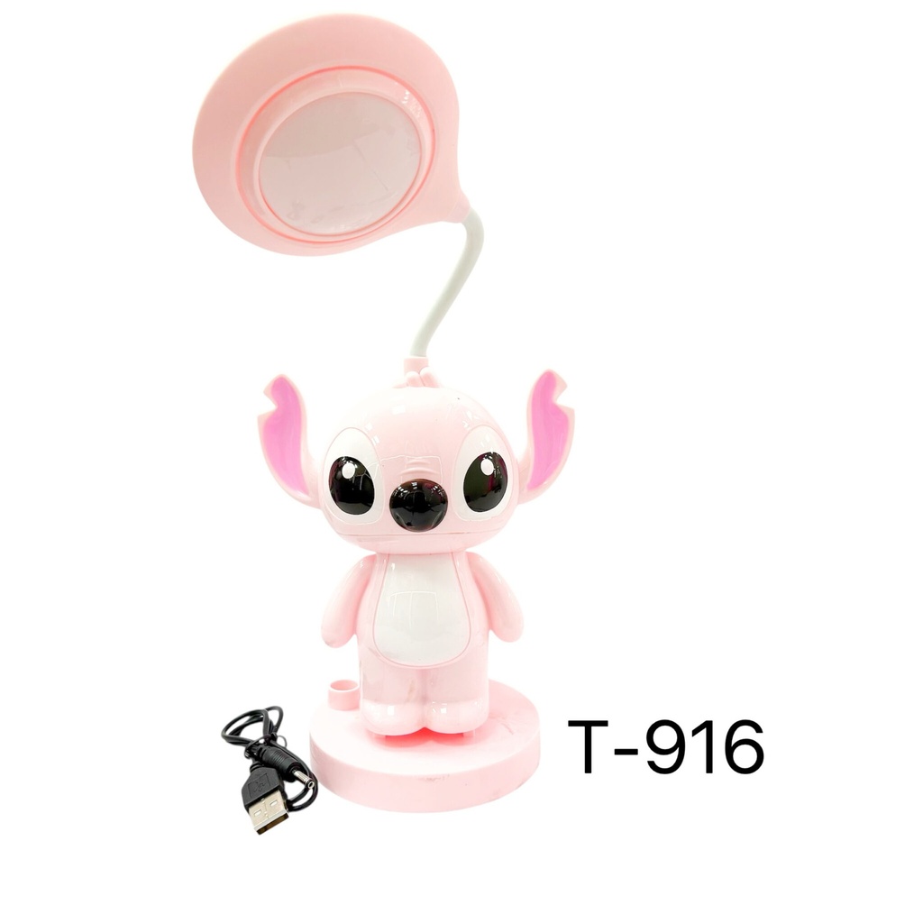 VELADOR STITCH