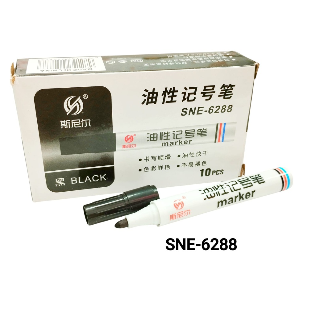 [PY-SNE-6288] MARCADOR NEGRO X12PCS.