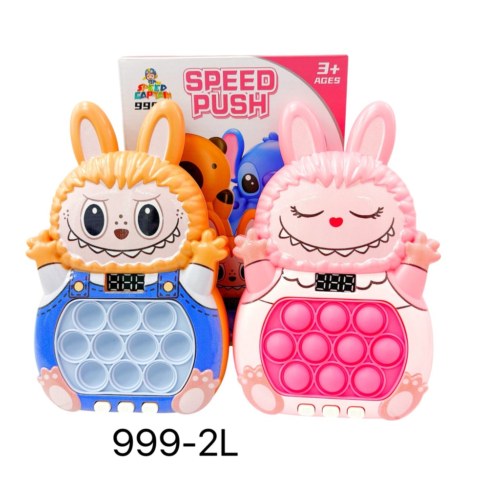 POP IT LABUBU C/SONIDO 999-2L
