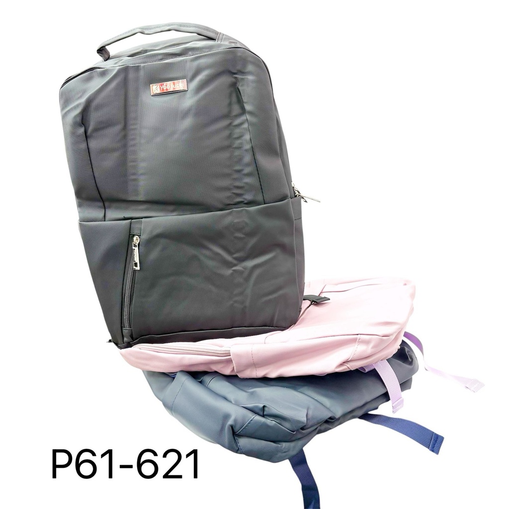 MOCHILA CUERINA X1U.