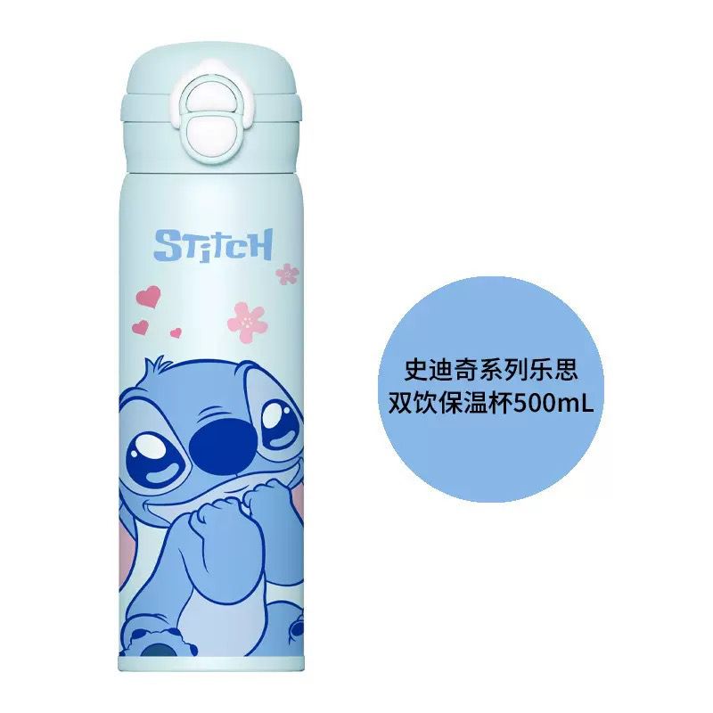 TERMO STITCH 500ML X1U