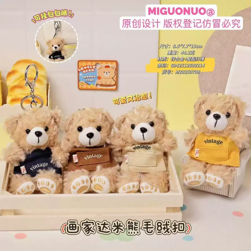 LLAVERO PELUCHE OSITO X1U