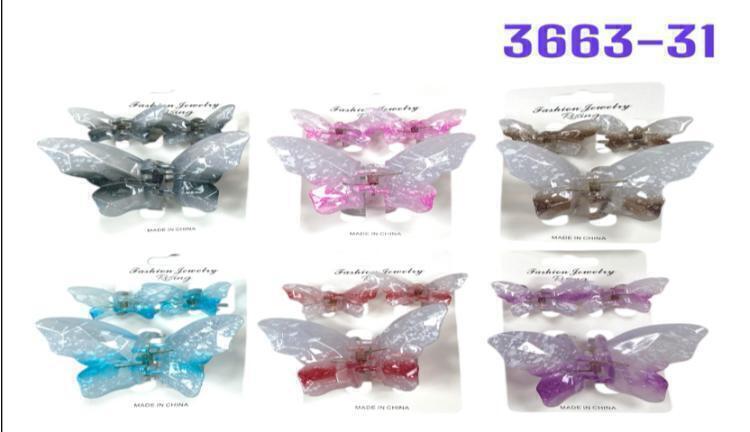 BROCHE MARIPOSA 1+2 3663-31