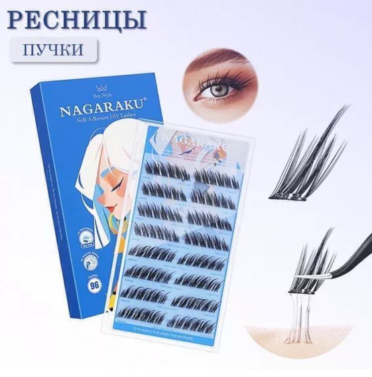 Kit Pestañas Autoadhesivas + Pinza Nagaraku SA-DIY-010 FOX STYLE