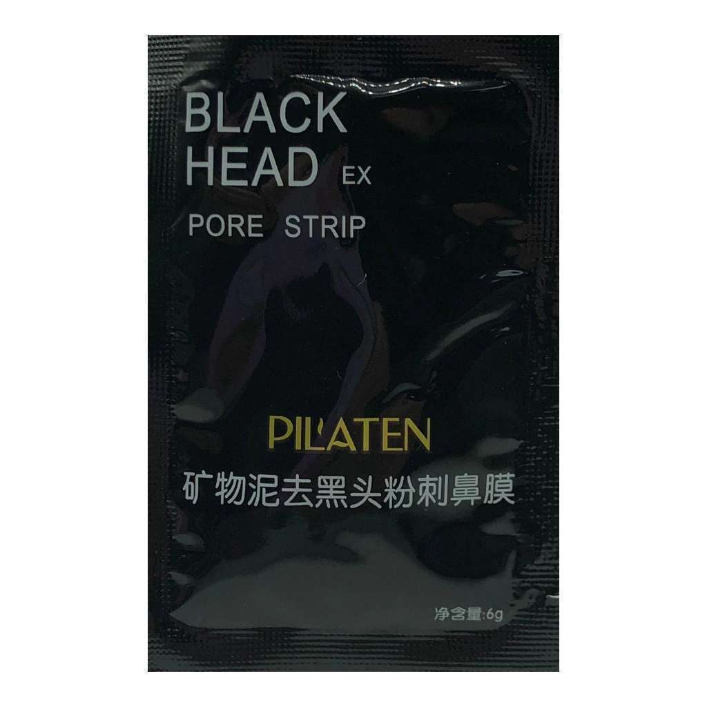 [PT-0582] Mascarilla Puntos Negros