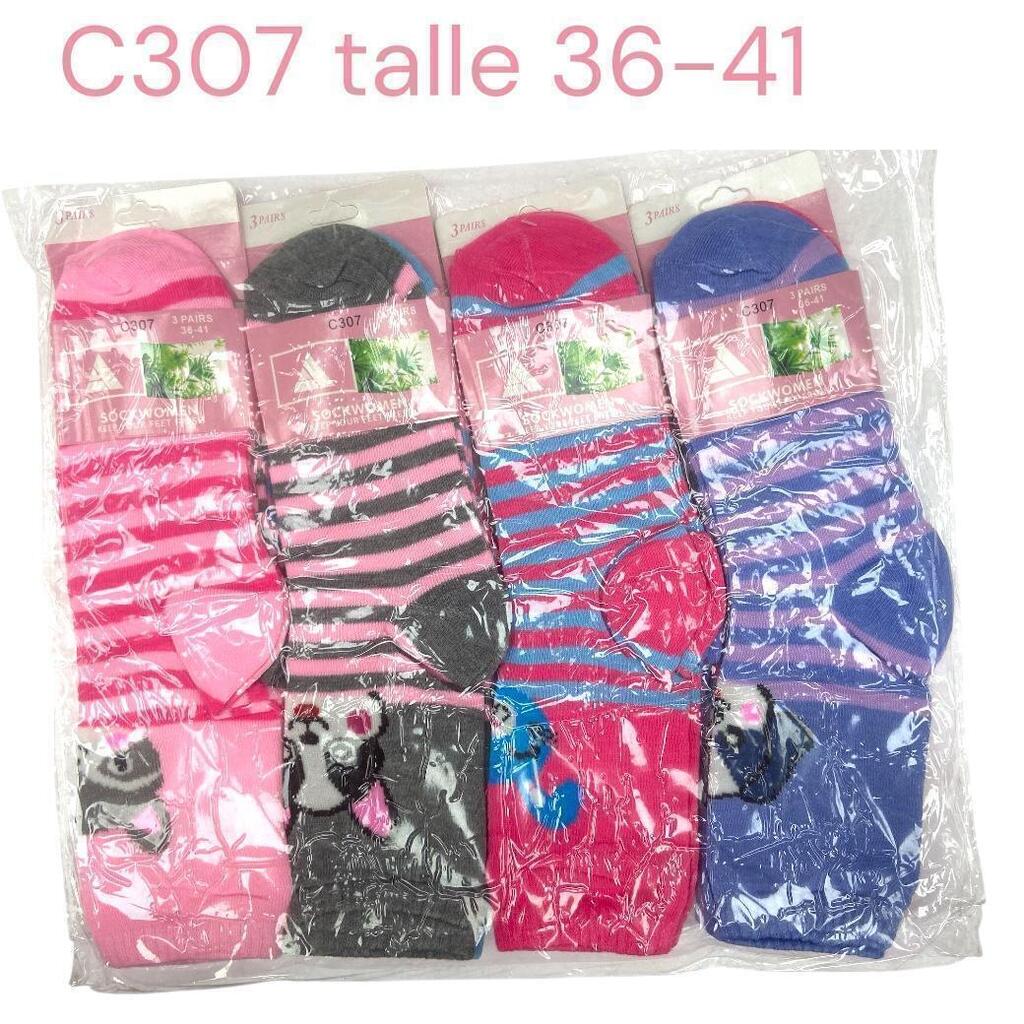 [PT-0956] MEDIA C307 TALLE 36-41 X PAQUETE