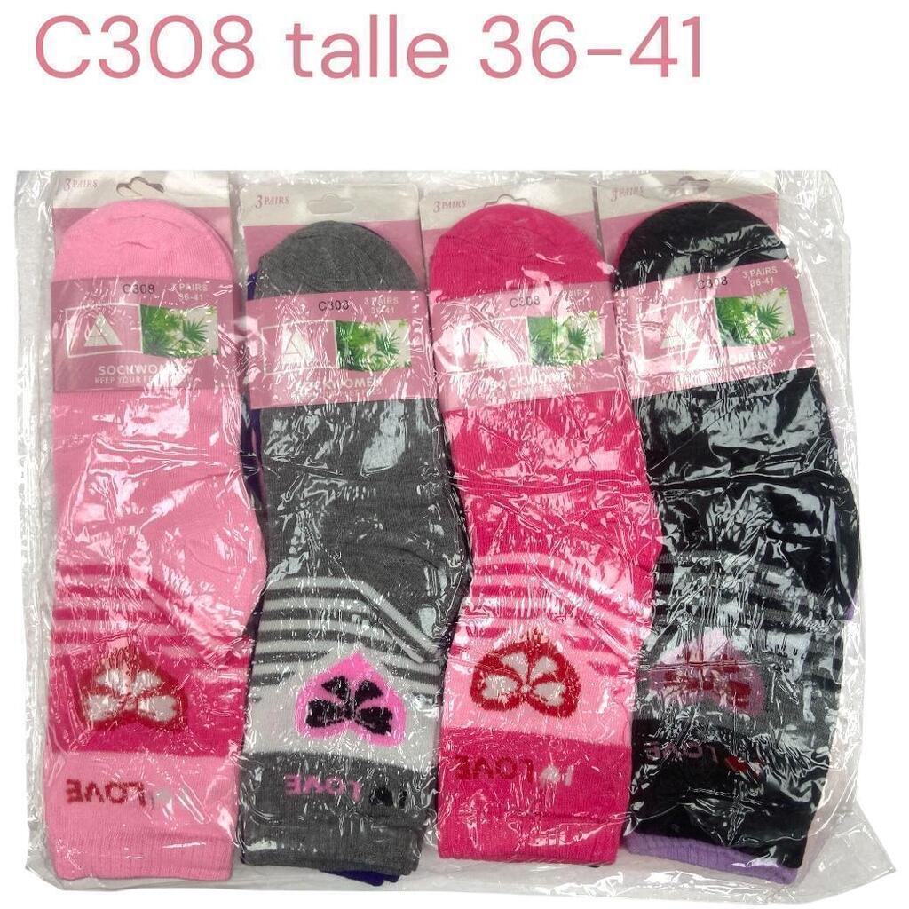 [PT-0958] MEDIA C308 TALLE36-41 X PAQUETE84