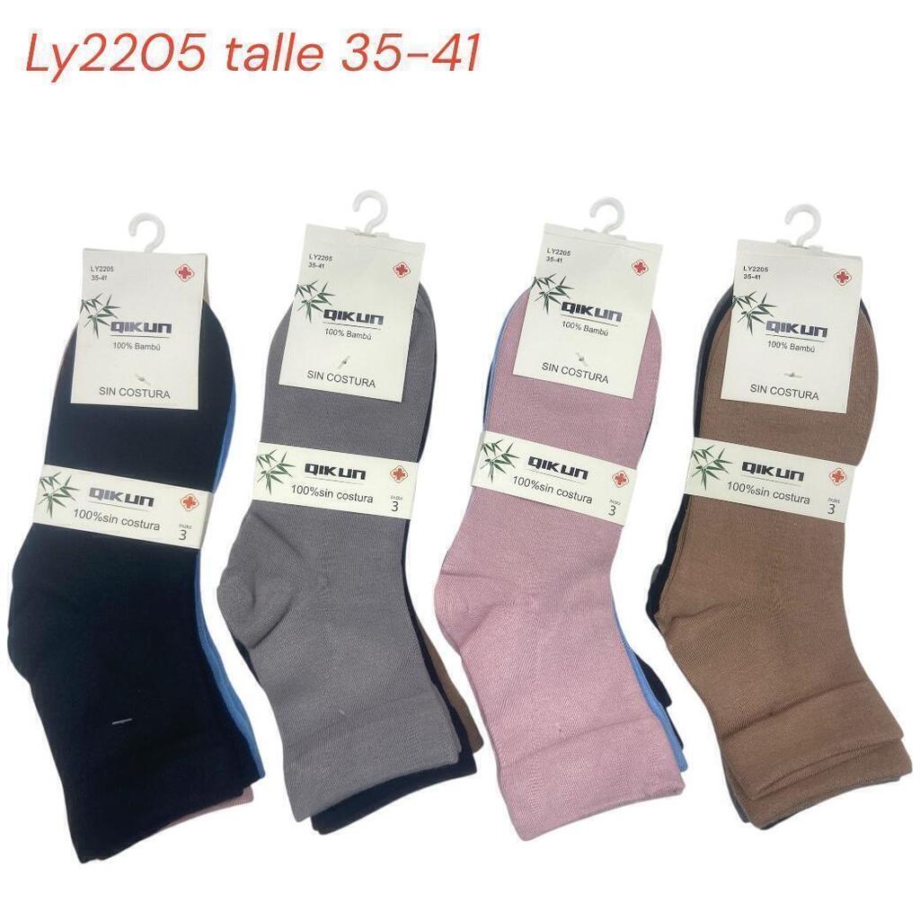 [PT-0963] MEDIA LY2205 TALLE34-41 X PAQUETE