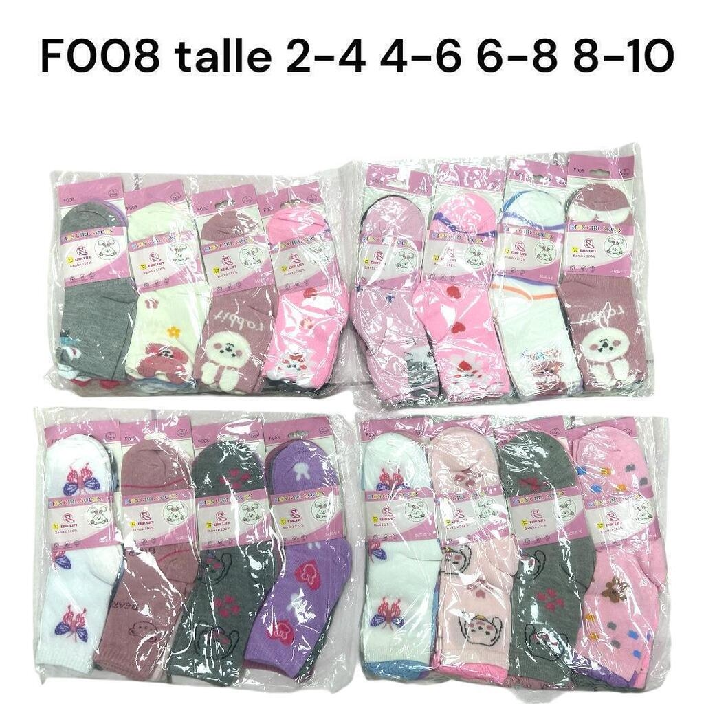 [PT-1538] MEDIA PARA NENAS F008 X PAQUETE