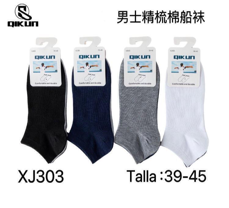 [PT-0961] MEDIA QIKUN XJ303 TALLE39-45 X PAQUETE