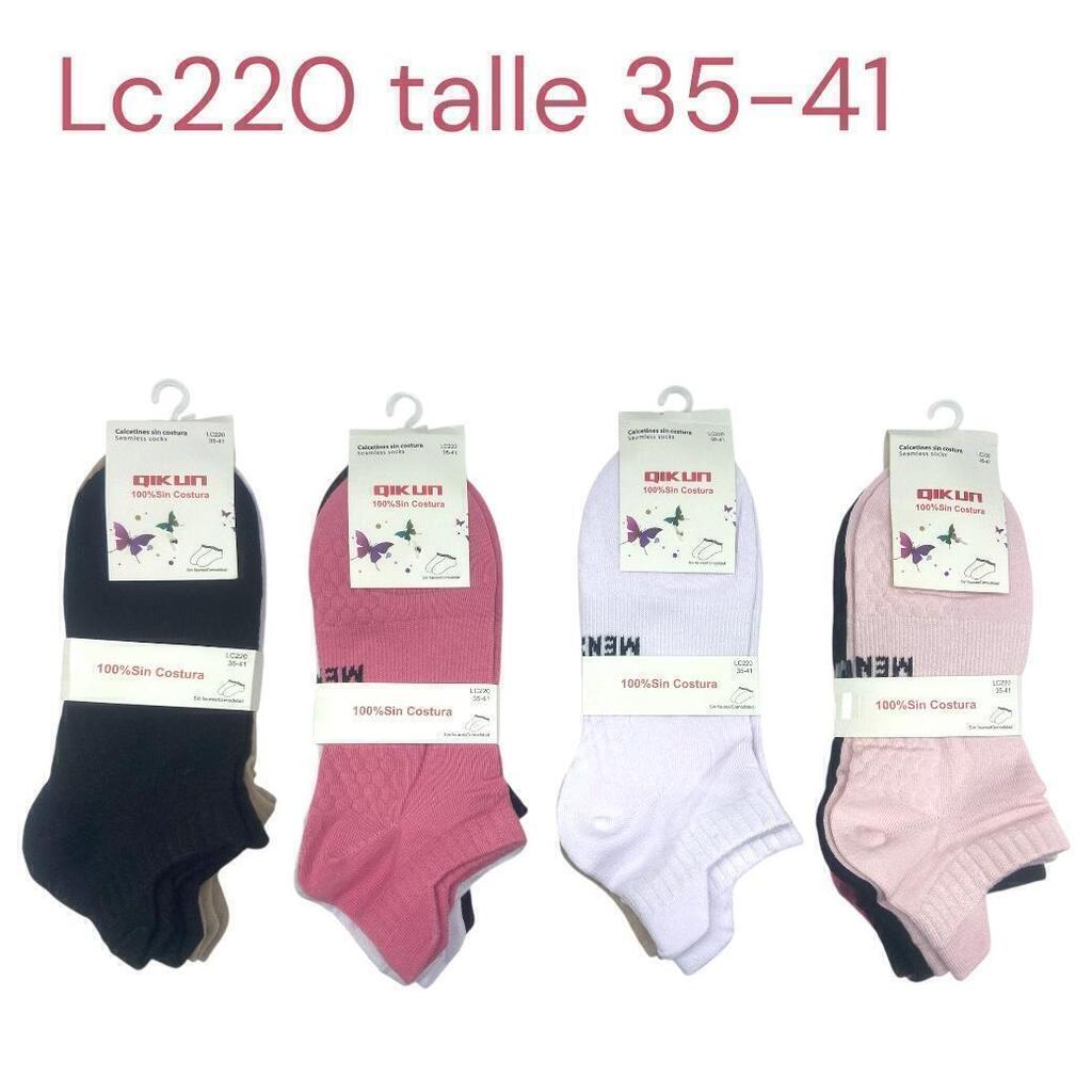 MEIDA LC220 TALLE35-41 X PAQUETE