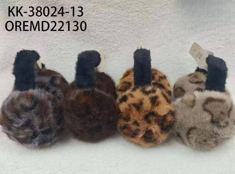 [PT-1038] OREJERA ANIMALPRIN KK-38024-13