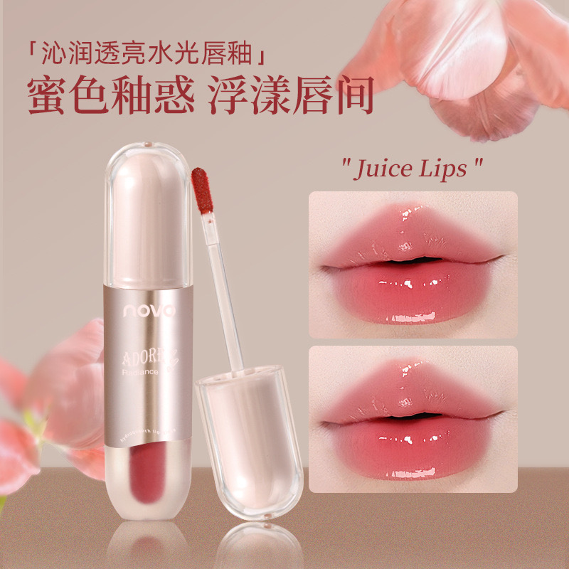 Novo labial gloss juice lips