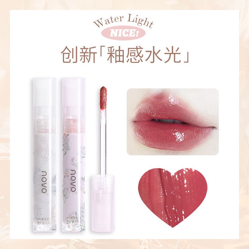 Flower lips gloss Novo varios colores