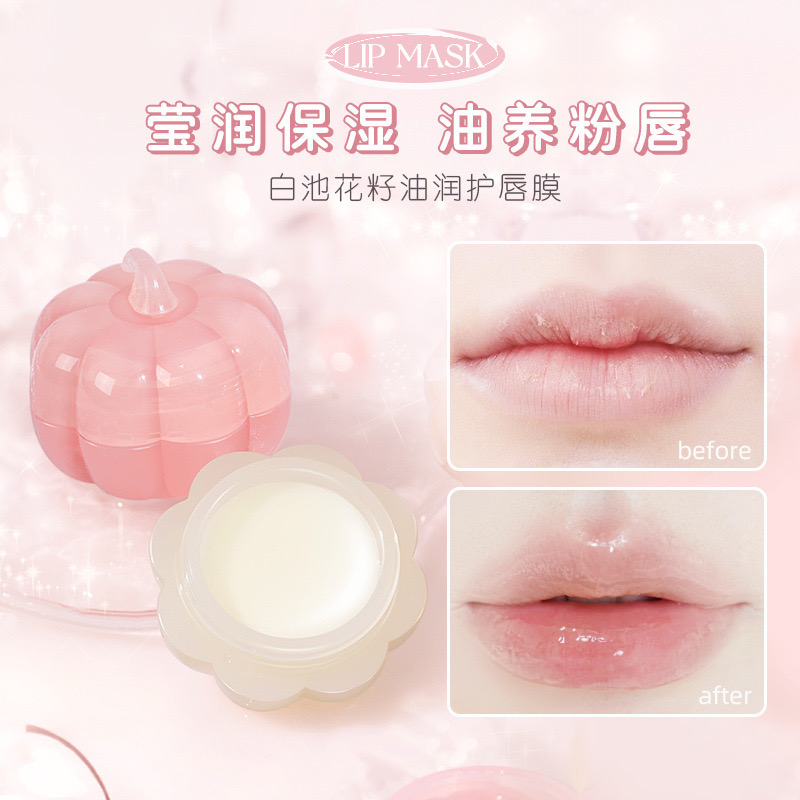 [PS-6286] Balsamo hidratante de labios con fragancia Novo