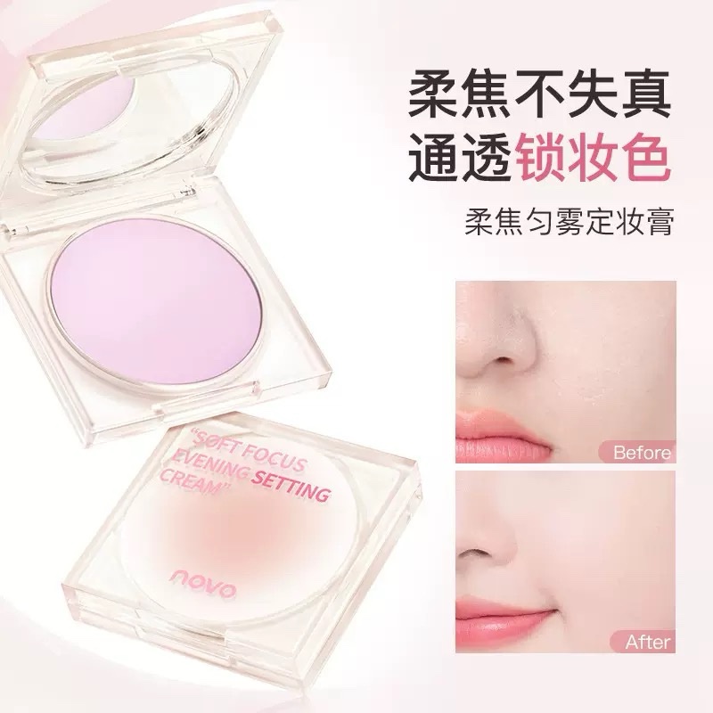 Fjador de maquillaje en crema Novo (sella el maquillaje, efecto matte sin color)