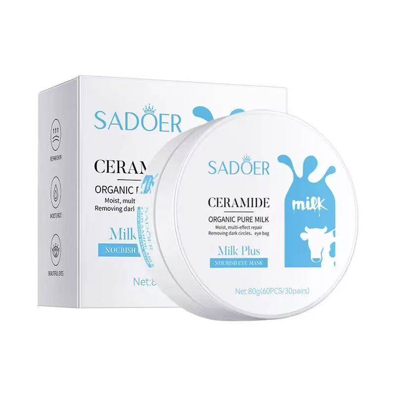 Mascarilla colageno hidratante para ojeras 的Leche pote 60pc Sadoer