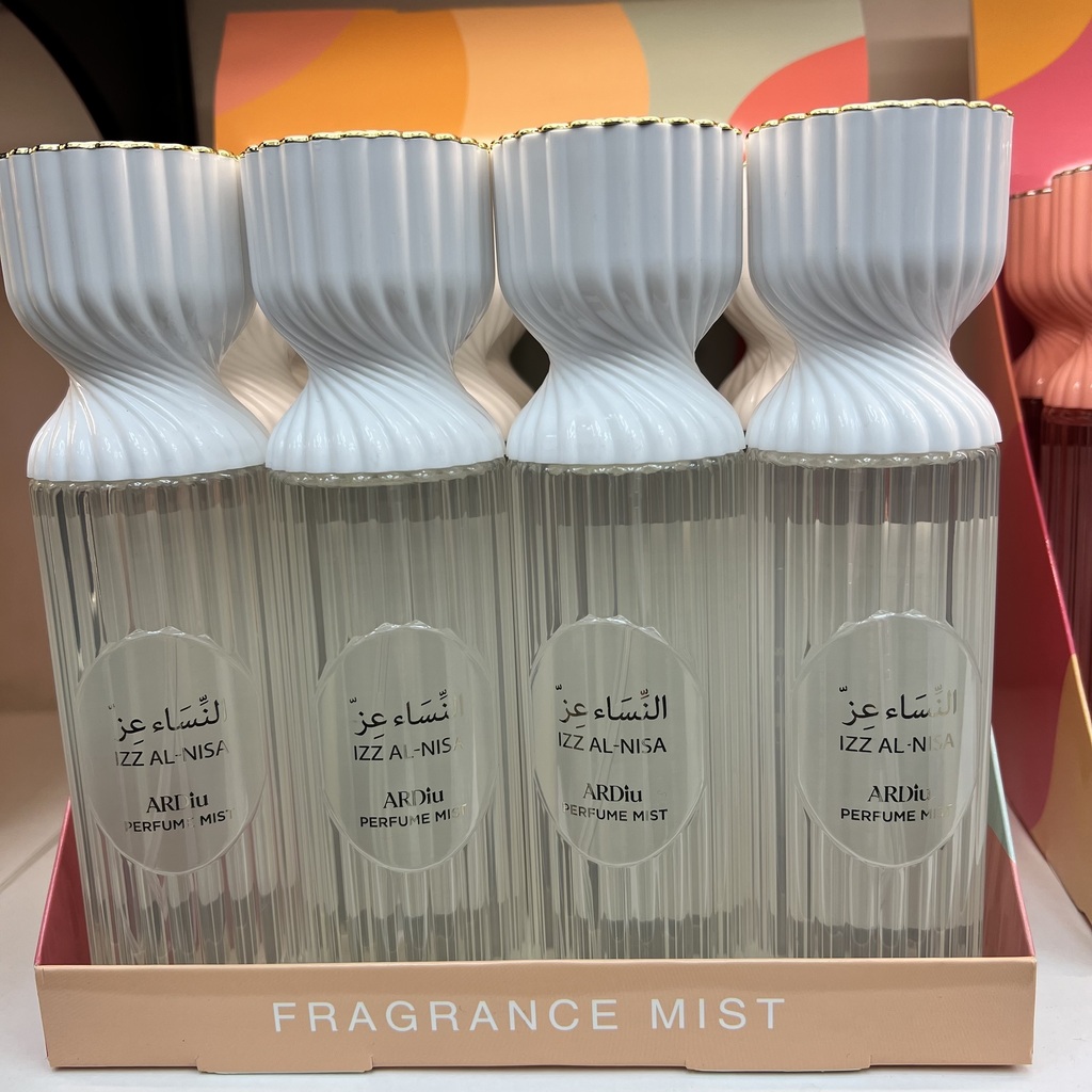 Izz al-nisa 250ml