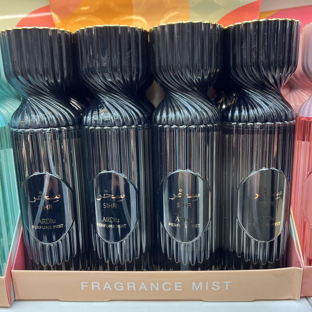 Sihr 250ml