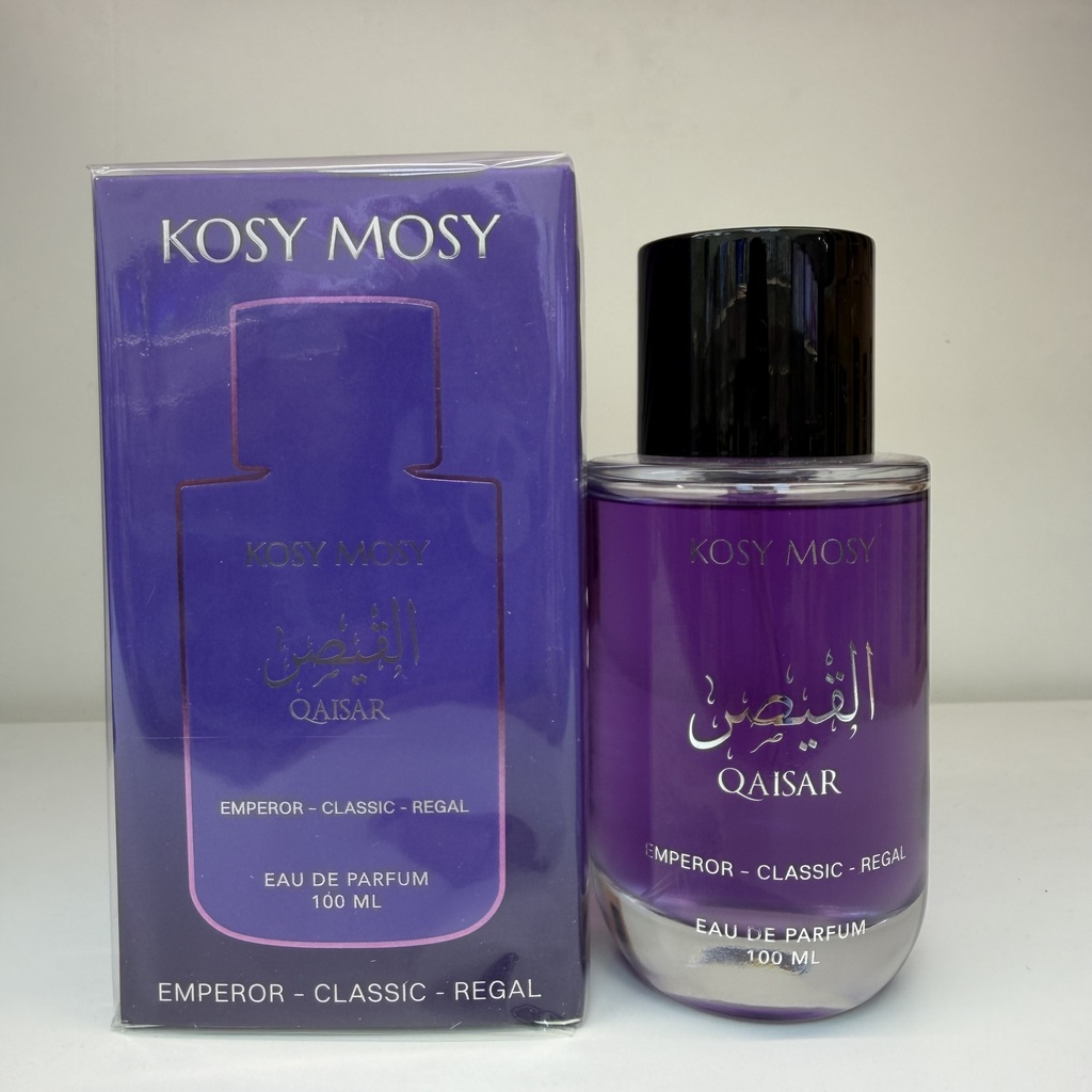 perfume fragancia Qaisar 100ml
