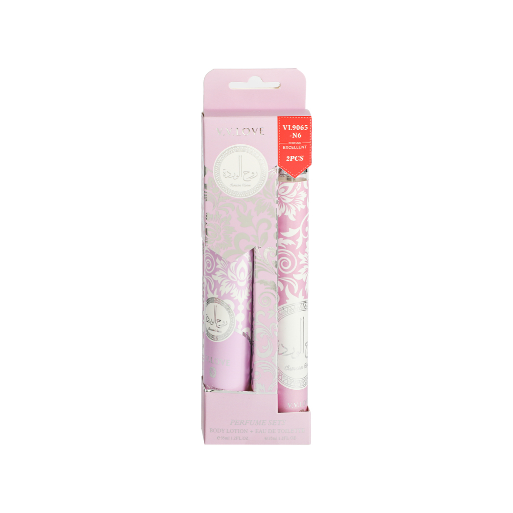 Oumson bloom set*2