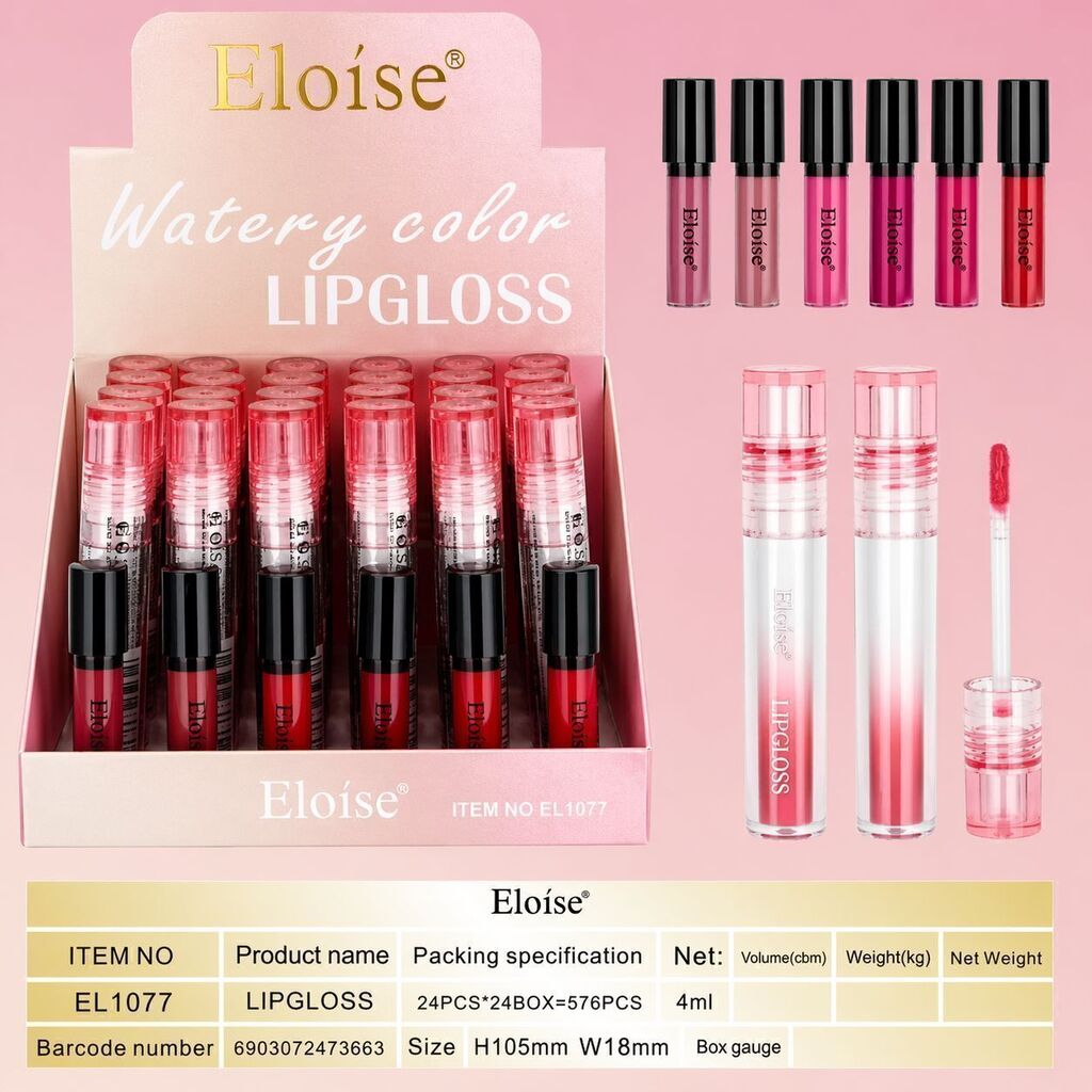 [PL-473663] Lip gloss de color DEGRADE ELOISE