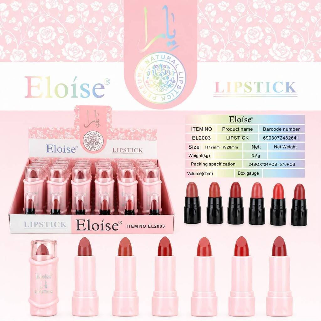 [PL-482641] Labial en barra EMPAQUE ROSA ELOISE