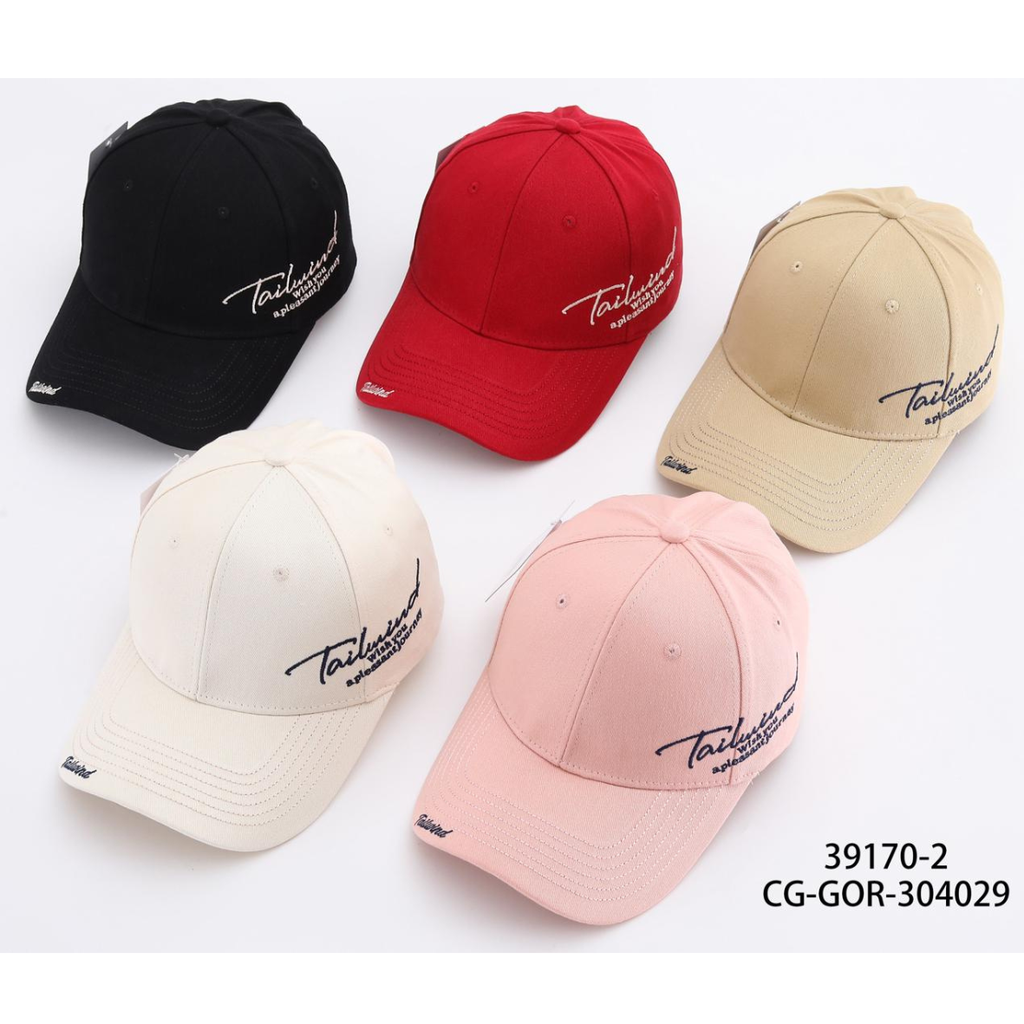 [PG-39170-2] GORRA JOURNEY CITY GIRL