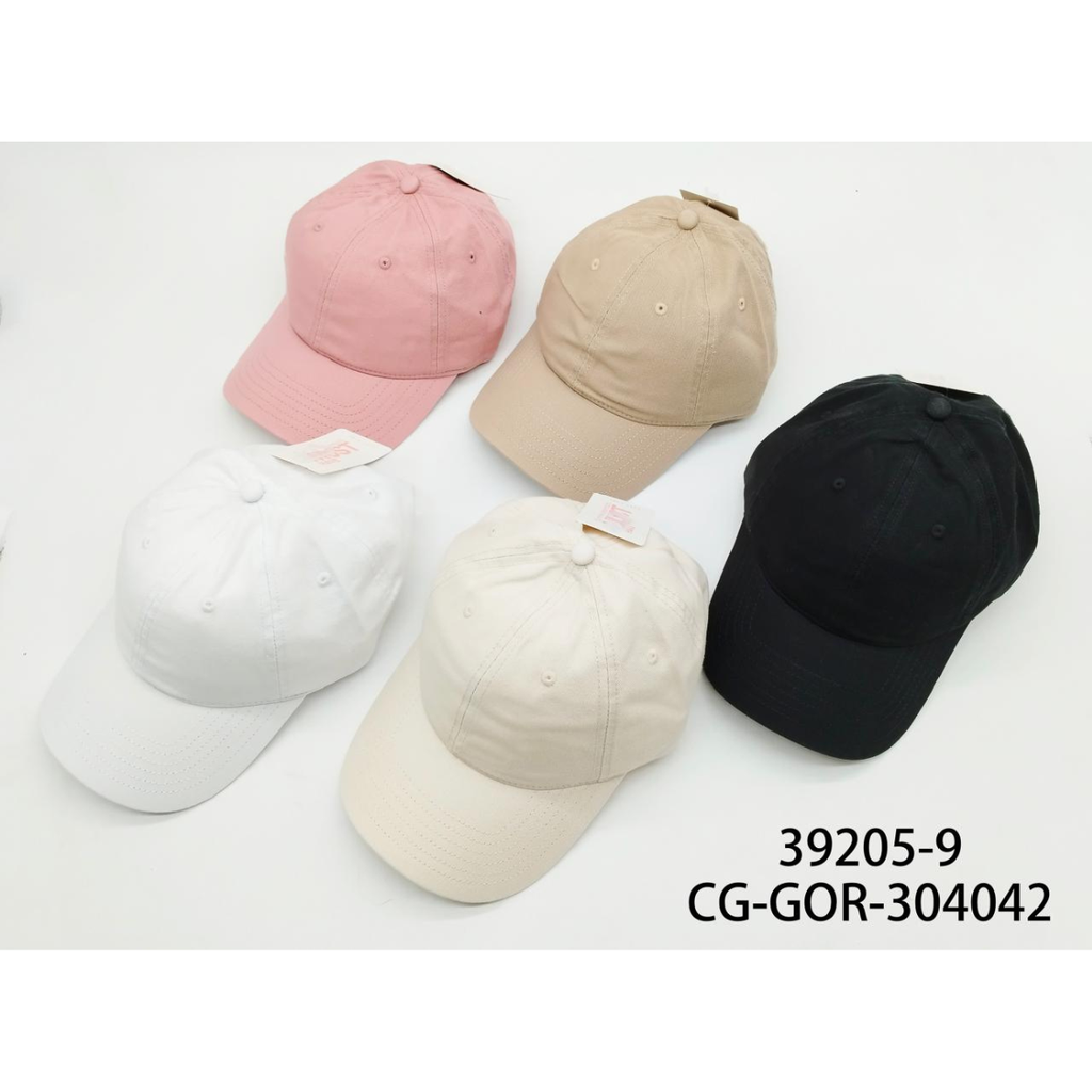 [PG-39205-9] GORRA BASICA CITY GIRL
