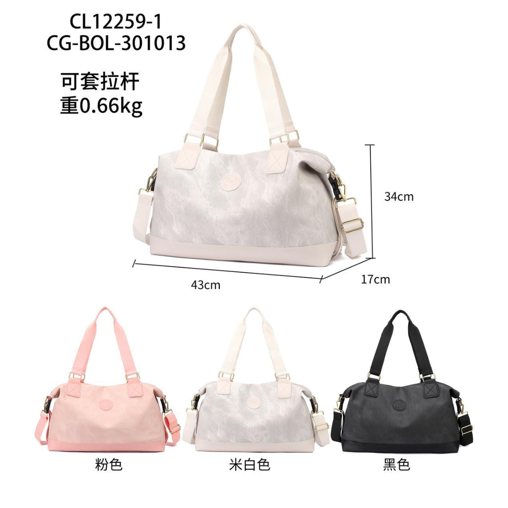 [PG-CL12259-1] BOLSO DE VIAJE CITY GIRL