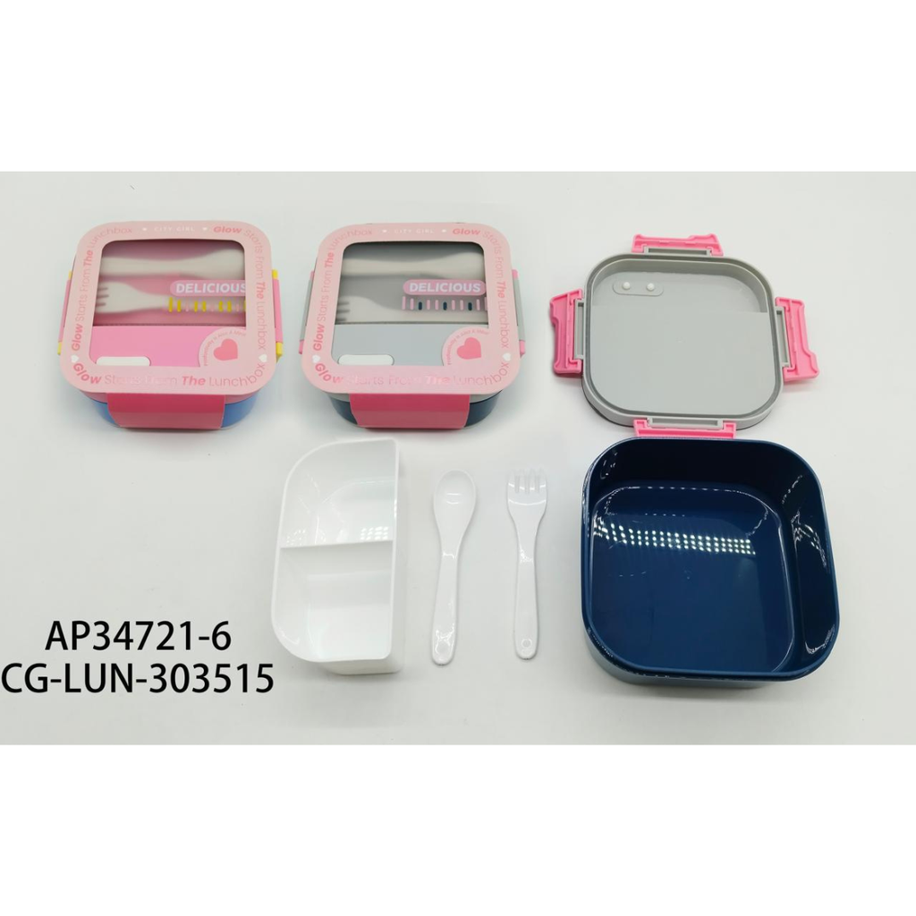 [PG-AP34721-6] LUNCHERA CON CUBIERTOS CITY GIRL