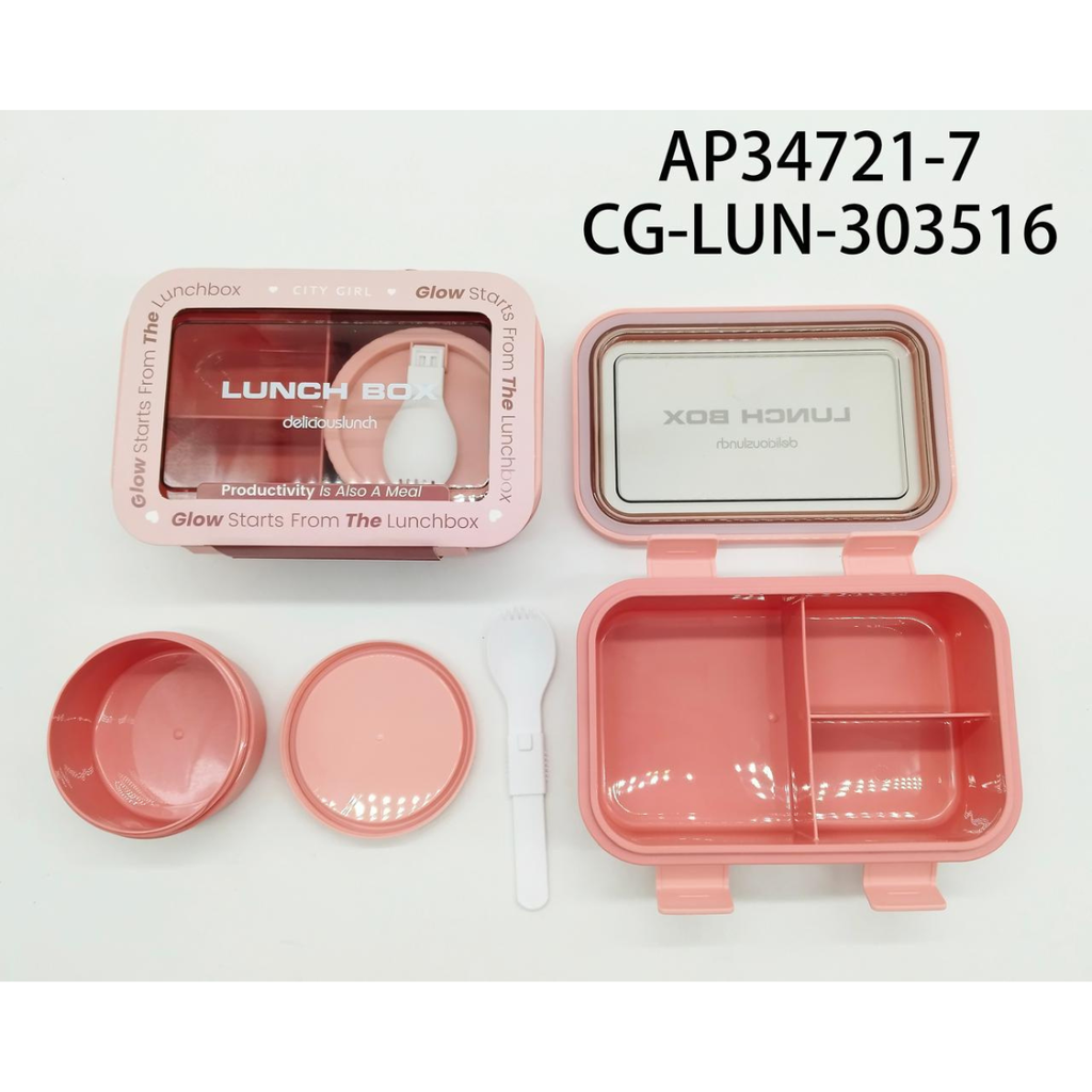 [PG-AP34721-7] LUNCHERA CON DIVISIONES CITY GIRL