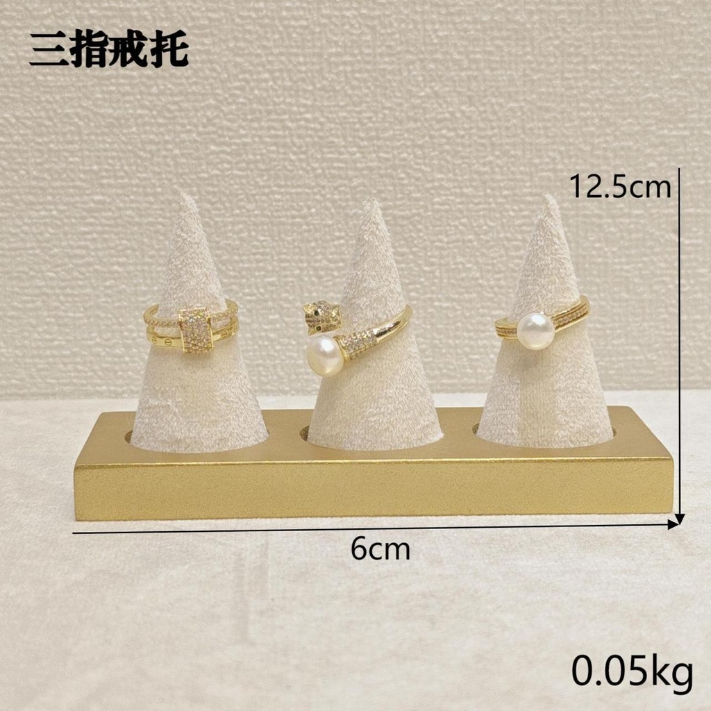 [PG-EXH-12] EXHIBIDOR DE ANILLOS