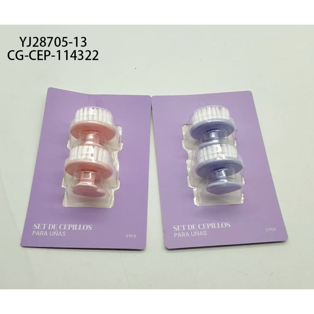[PG-YJ28705-13] SET DE CEPILLO PARA UÑAS CITY GIRL – 2PCS