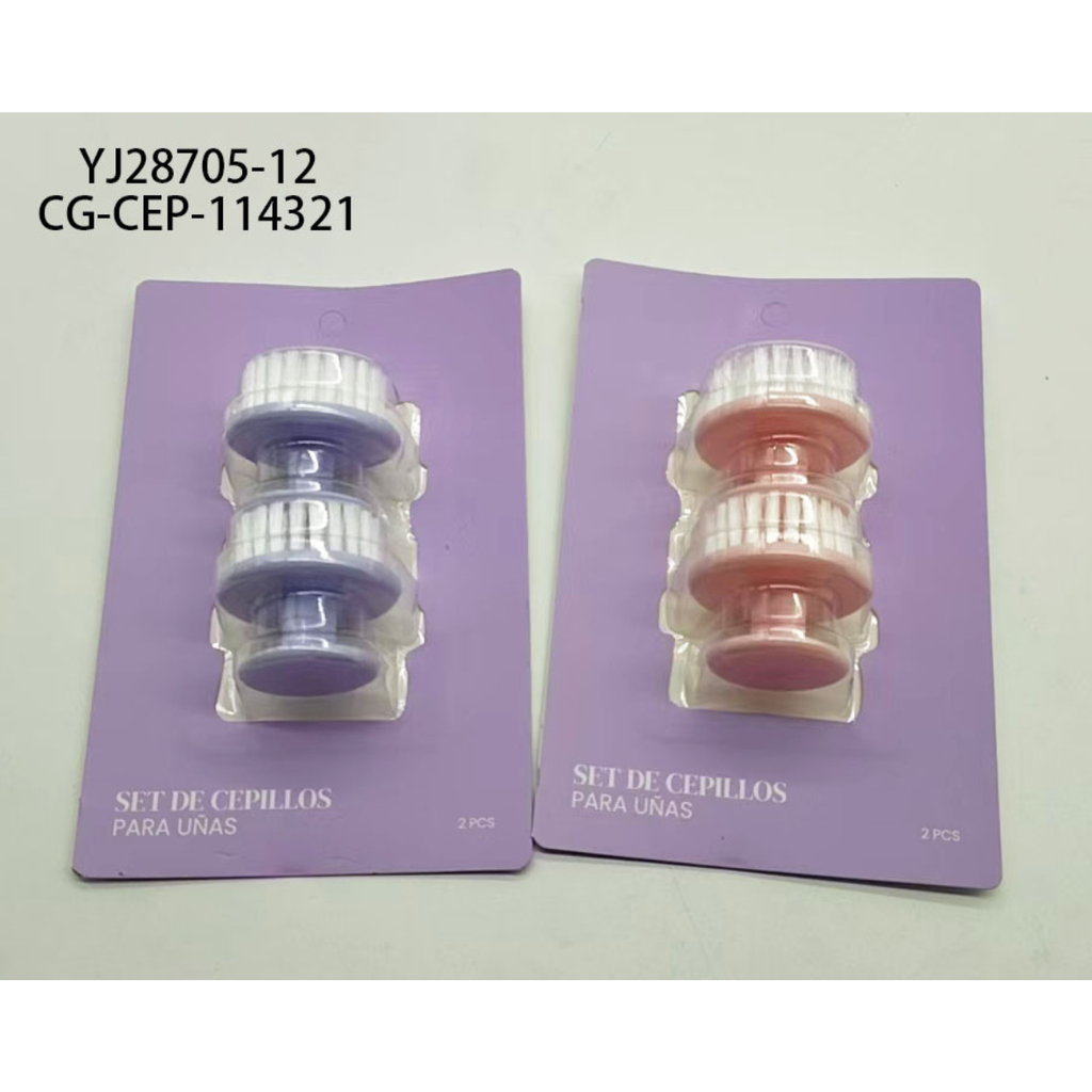 [PG-YJ28705-12] SET DE CEPILLOS PARA UÑAS CITY GIRL – 2PCS
