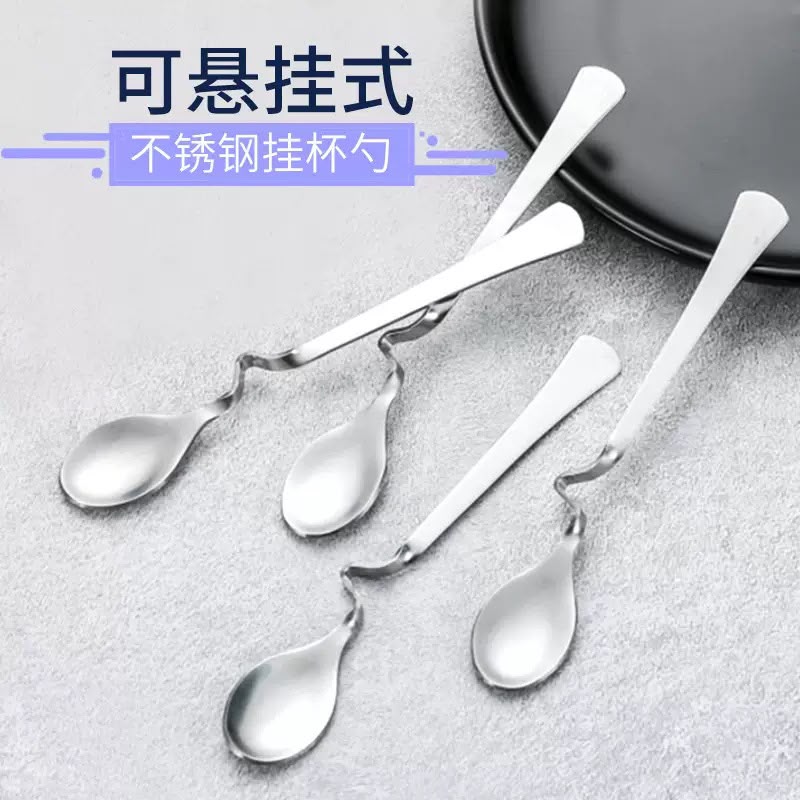 [PY-C-3340] CUCHARITA X6PCS.
