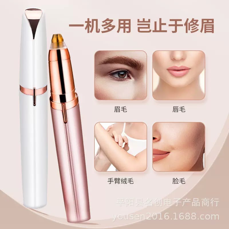 MINI DEPILADOR FACIAL X1U.