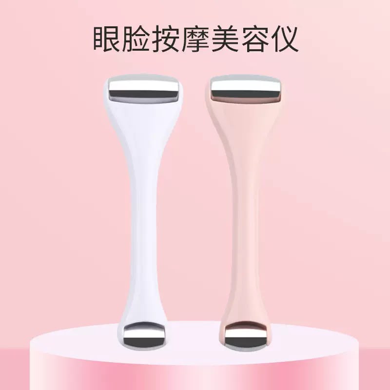 [PY-C-3773] RODILLO FACIAL DUO X1U.