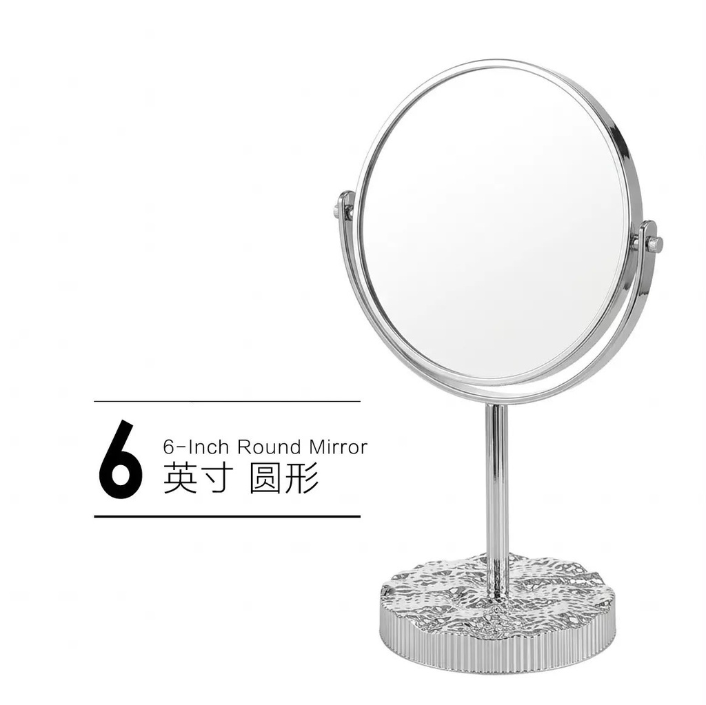 [PY-C-3580] ESPEJO REDONDO GIRATORIO CON BASE X1U.