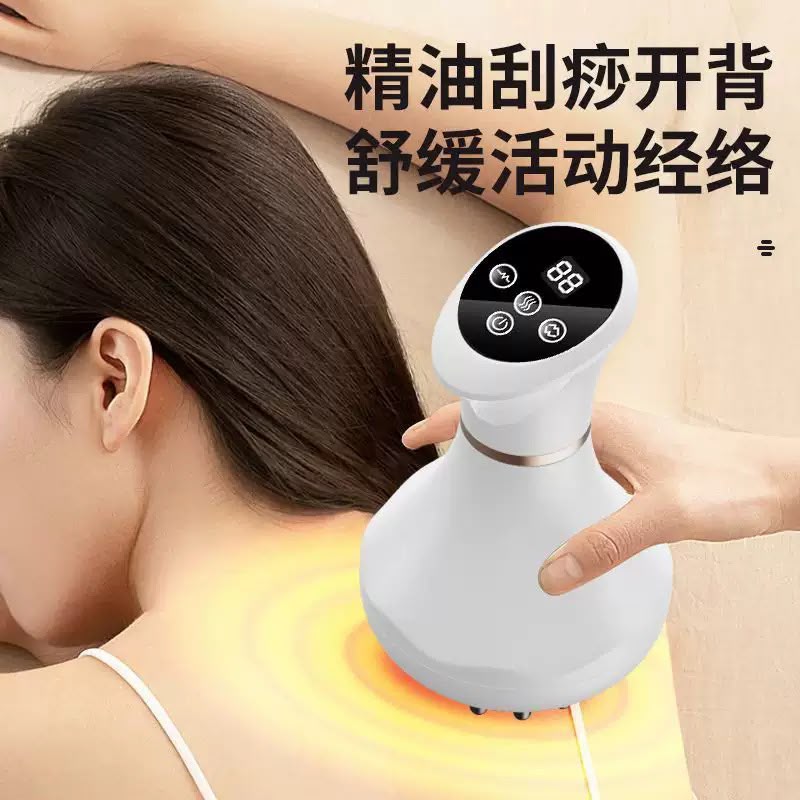 [PY-C-3725] MASAJEADOR X1U.