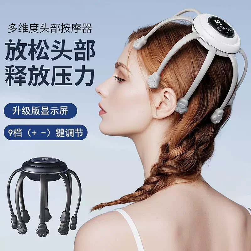 [PY-C-3723] MASAJEADOR CAPILAR PULPO X1U.