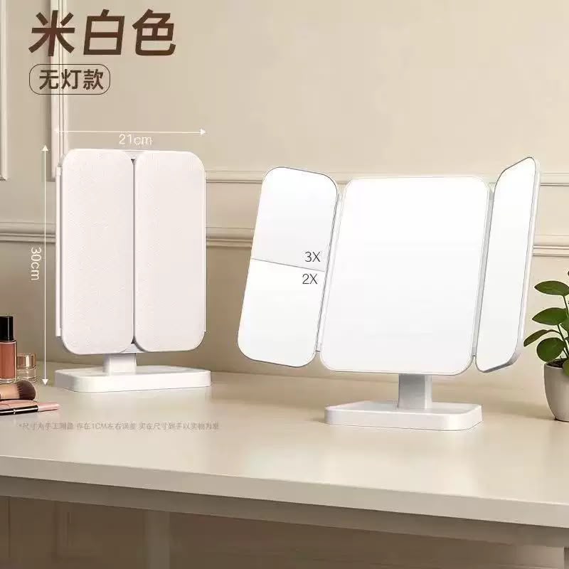 ESPEJO PLEGABLE LED CON AUMENTO X1U.
