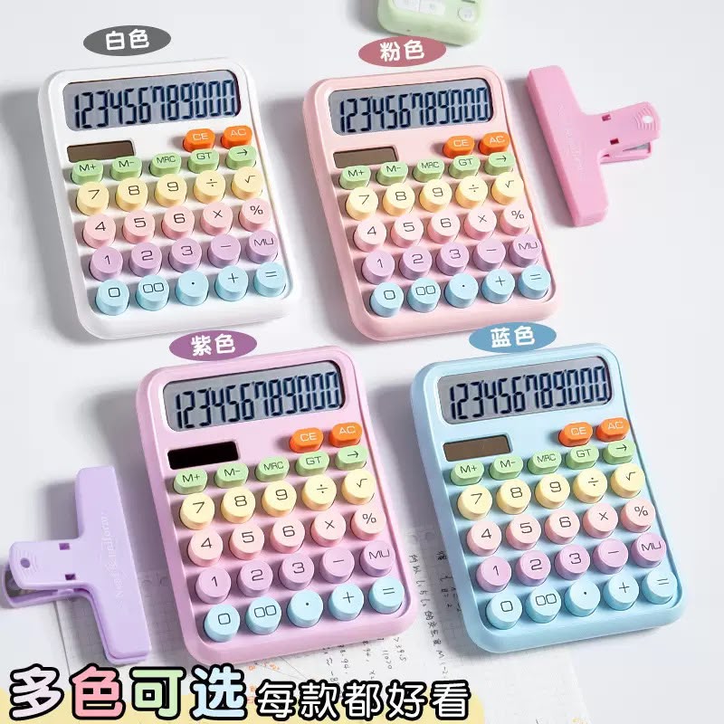 [PY-CT-818] CALCULADORA MULTICOLOR X1U.