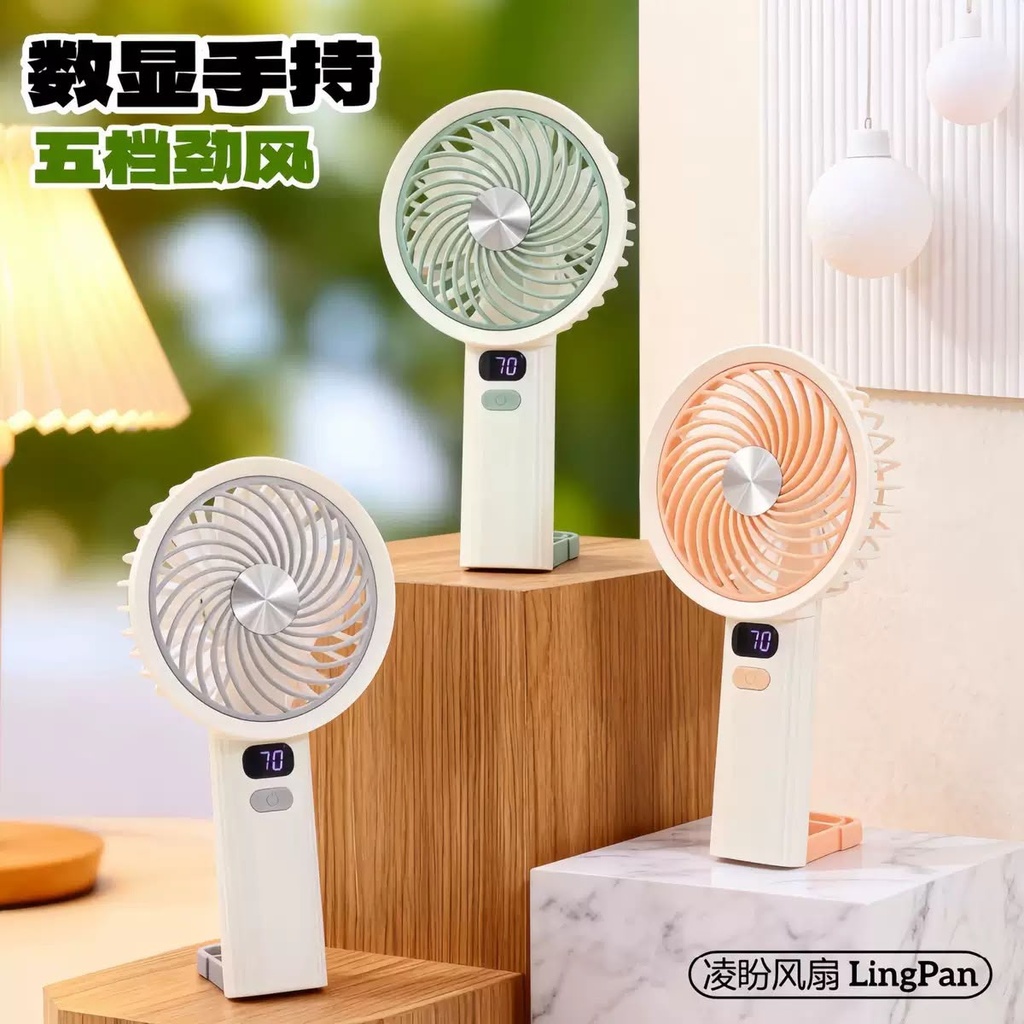 MINI VENTILADOR PORTATIL CON USB