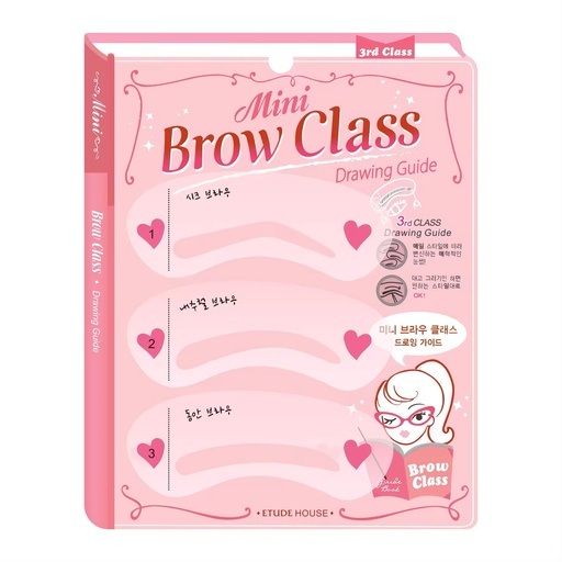 [PL-00393] blister X3 stenciles moldes guía para dibujar cejas Brow Class ___ PACK X10